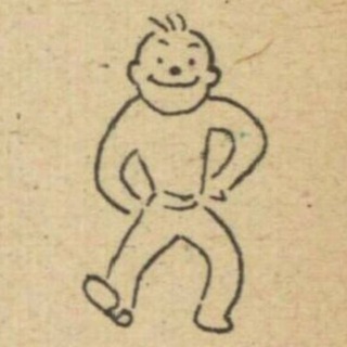   Шляхтич мурлычет 🫡