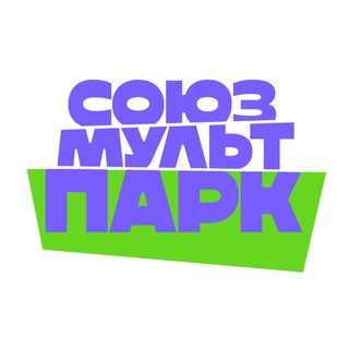  «Союзмультпарк»
