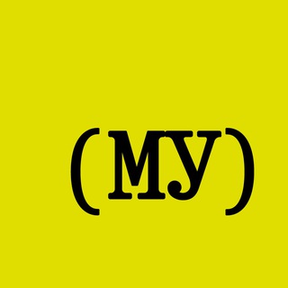   Морфология улиц
