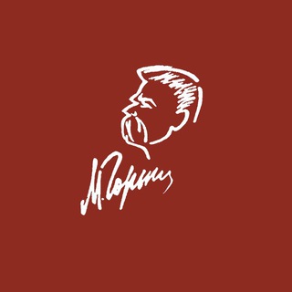   Театр имени М. Горького. Владивосток