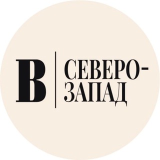  Ведомости | Северо-Запад