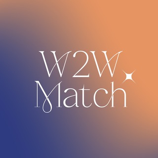   W2W Match - сервис коллабораций брендов