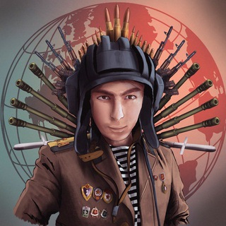   Кирилл Фёдоров / Война История Оружие