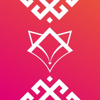   ЯЛГАТ. Молодёжный форум